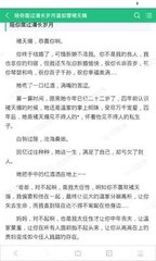 办理菲律宾结婚证需要到什么政府部门